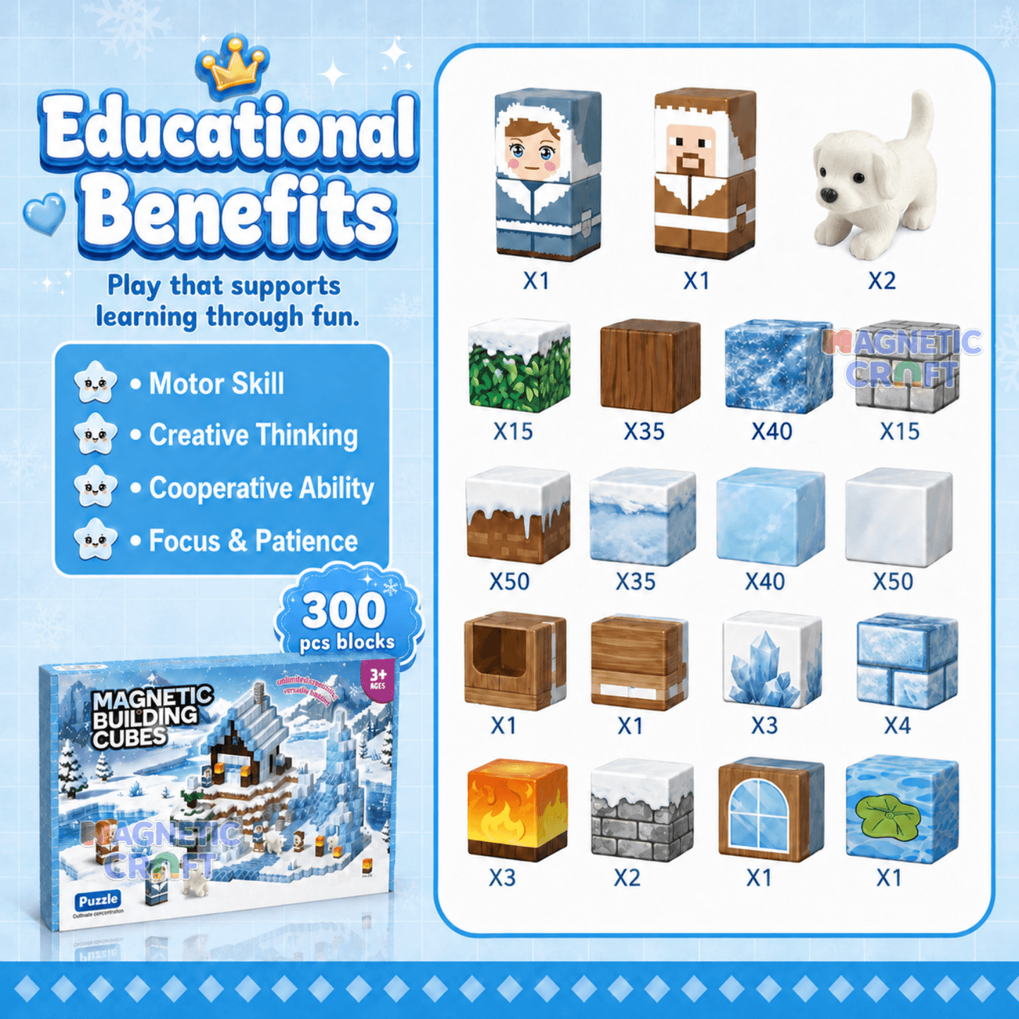 Snow World 300 PCS Magnetic Cubes