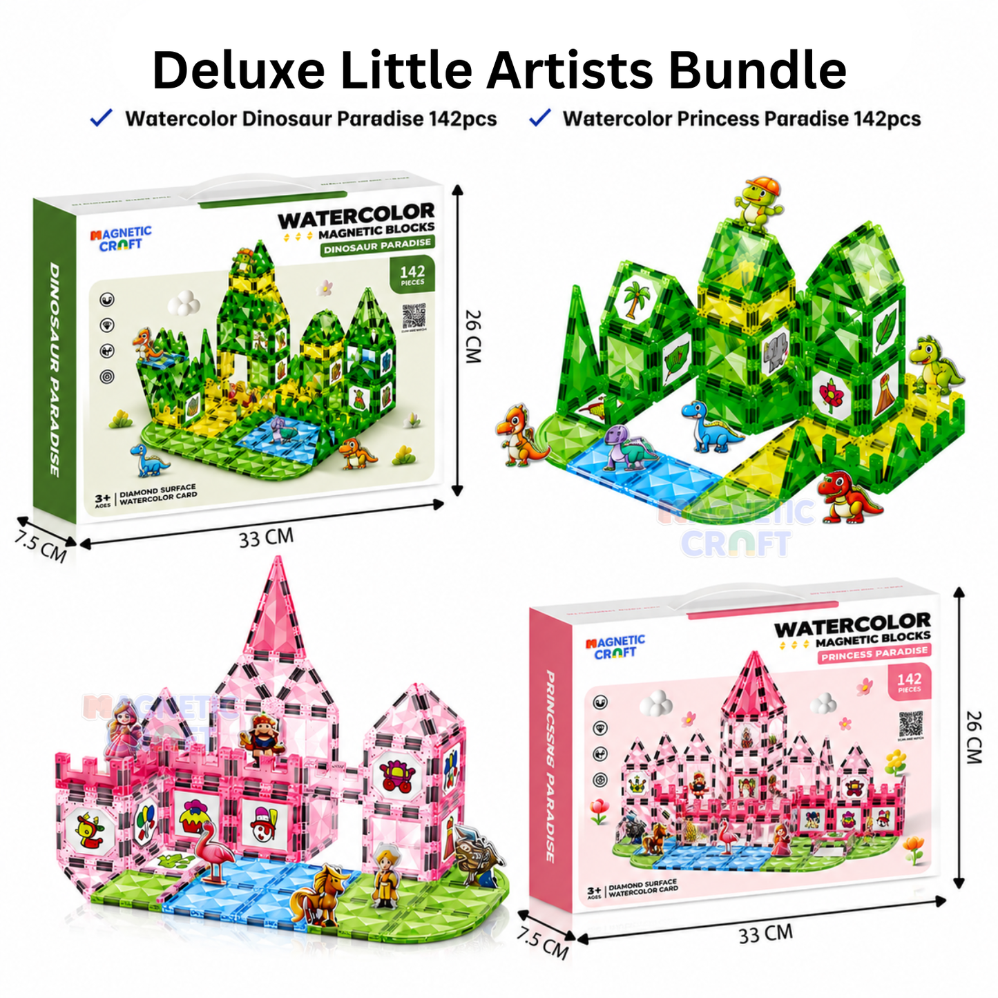 Deluxe Little Artists Bundle